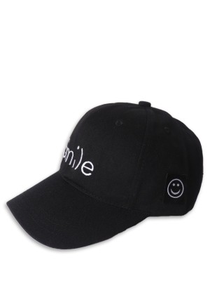 Smile Cap