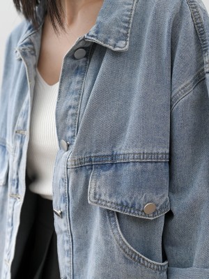 Oversize Beyah Denim Jacket