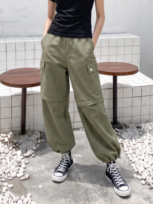 JR PG Elastic Drawstring Cargo Pants
