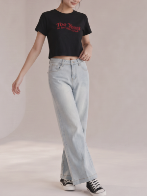 JR PG 'Too Young To Feel..' Tee