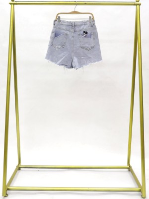 Rip Denim Short