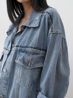 Morning Oversize Light Denim