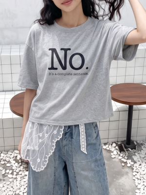 No, Complete Tee