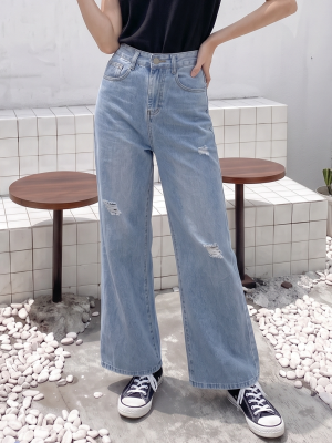 PG Light Denim Knee Ripped Semi Boot Cut Jeans