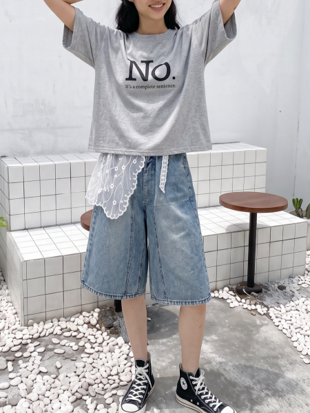 No, Complete Tee