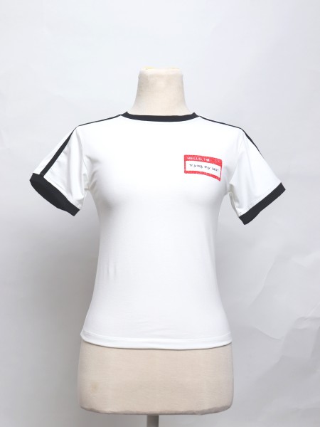 CORE DITOX I am Trying My Best Tee