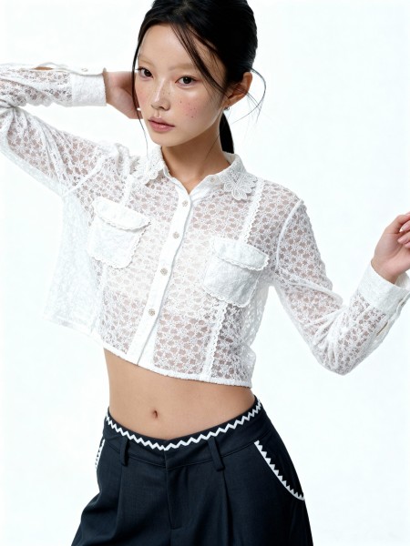 ELITE Clara Embroidery Shirt