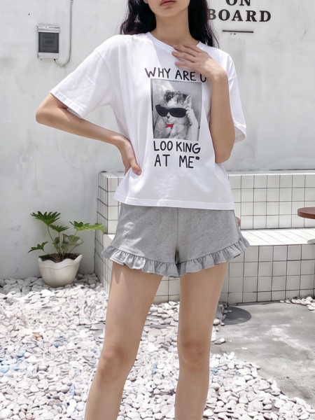 Why Are U Looking Tee