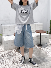 Pattern Cut Denim Jorts