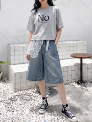 No, Complete Tee