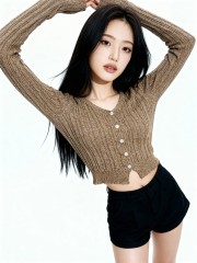 Celyn Vintage Cardigan